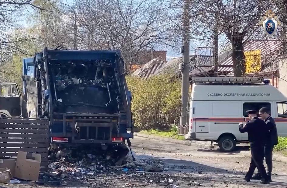 Россияда чиқинди машинасида содир бўлган портлаш оқибатида Ўзбекистон фуқароси ҳалок бўлди